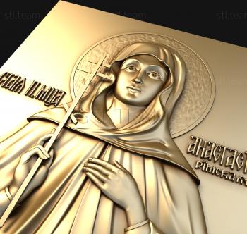 3D model Holy Martyr Anastasia of Rome (STL)